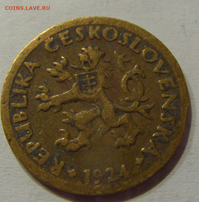 10 геллеров 1924 Чехословакия №3 15.06.2021 22:00 МСК - CIMG2543.JPG