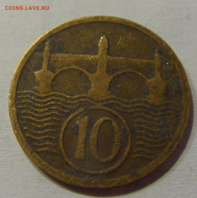 10 геллеров 1924 Чехословакия №3 15.06.2021 22:00 МСК - CIMG2541.JPG