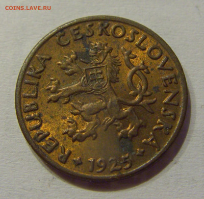5 геллеров 1925 Чехословакия №3 15.06.2021 22:00 МСК - CIMG2547.JPG