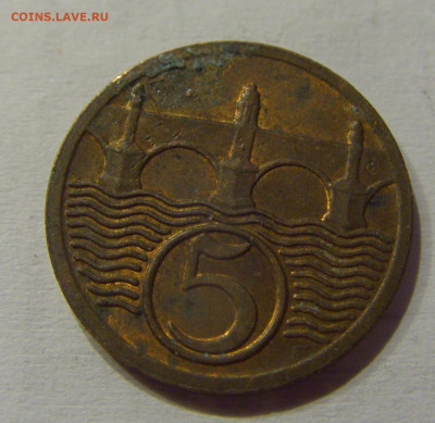 5 геллеров 1925 Чехословакия №3 15.06.2021 22:00 МСК - CIMG2545.JPG