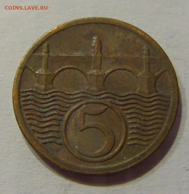 5 геллеров 1925 Чехословакия №4 15.06.2021 22:00 МСК - CIMG2549.JPG