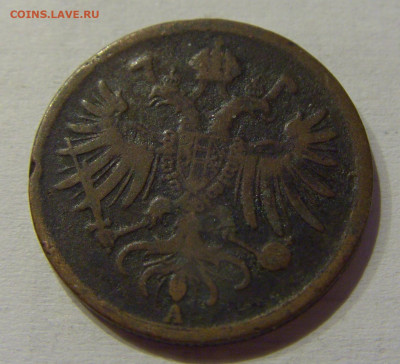 1 сольдо 1862 А Ломбардия 15.06.2021 22:00 МСК - CIMG2571.JPG