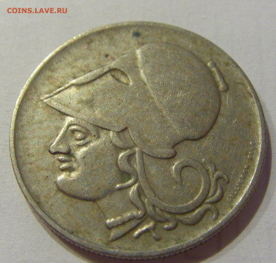 2 драхма 1926 Греция №3 15.06.2021 22:00 МСК - CIMG2577.JPG