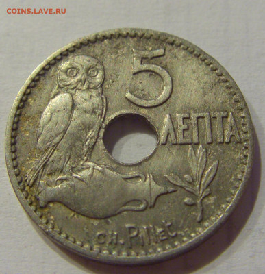 5 лепта 1912 Греция №3 15.06.2021 22:00 МСК - CIMG2579.JPG