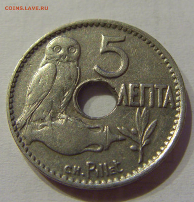 5 лепта 1912 Греция №4 15.06.2021 22:00 МСК - CIMG2583.JPG