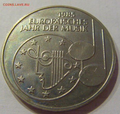 5 марок 1985 F ООН ФРГ №3 15.06.2021 22:00 МСК - CIMG2597.JPG