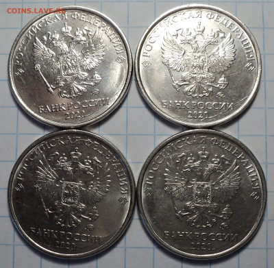 2 руб 2020 ммд шт Б - 4 шт  до 15 06 - DSC03806.JPG