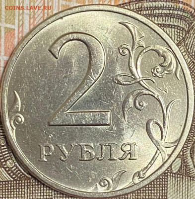 2 РУБЛЯ 1997 ММД И СПМД МЕШКОВЫЕ ДО 11.06.2021 в 22:00 МСК - i (1)