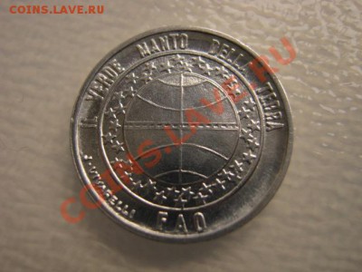 ё Сан Марино 1 лира 1977 ФАО Земля до 22.10 в 15.00 М - IMG_0561