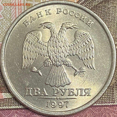 2 РУБЛЯ 1997 ММД И СПМД МЕШКОВЫЕ ДО 11.06.2021 в 22:00 МСК - i (2)