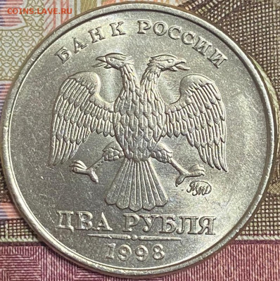 2 РУБЛЯ 1998 ММД И СПМД МЕШКОВЫЕ ДО 11.06.2021 в 22:00 МСК - i (2)