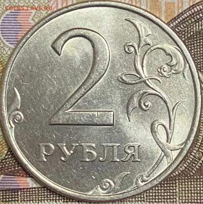 2 РУБЛЯ 1998 ММД И СПМД МЕШКОВЫЕ ДО 11.06.2021 в 22:00 МСК - i