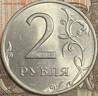 2 РУБЛЯ 1998 ММД И СПМД МЕШКОВЫЕ ДО 11.06.2021 в 22:00 МСК - i (1)