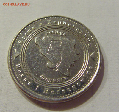 5 фенигов 2005 Босния и Герцеговина №4 15.06.2021 22:00 МСК - CIMG2671.JPG