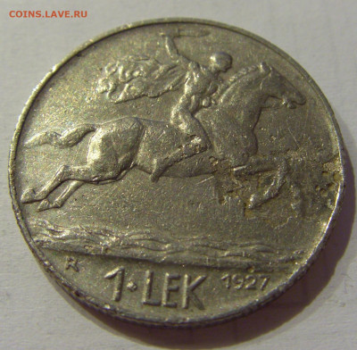 1 лек 1927 Албания потертая №3 15.06.2021 22:00 МСК - CIMG2675.JPG
