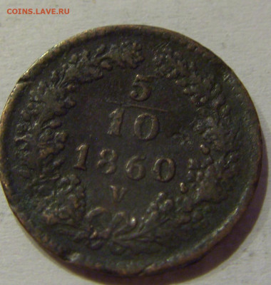 10 крейцера 1860 V Австрия погнута №3 15.06.2021 22:00 МСК - CIMG2679.JPG