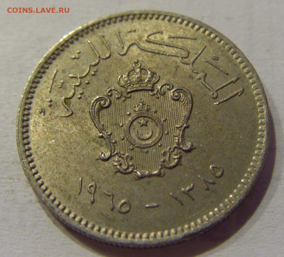 10 миллим 1965 Ливия №3 15.06.2021 22:00 МСК - CIMG2733.JPG