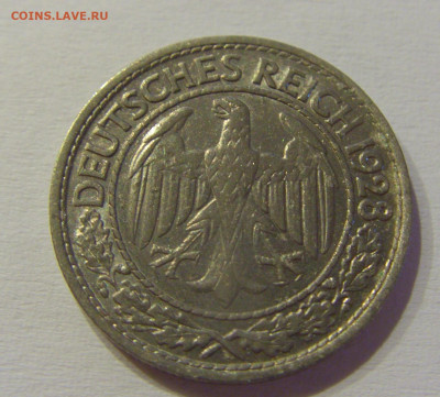 50 пфеннигов 1928 А Германия №3 15.06.2021 22:00 МСК - CIMG2757.JPG