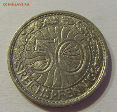 50 пфеннигов 1928 А Германия №3 15.06.2021 22:00 МСК - CIMG2755.JPG