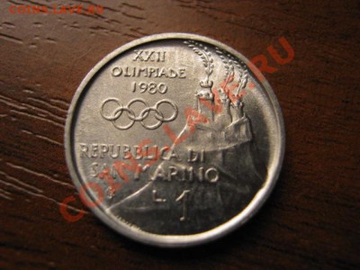 ё Сан Марино 1 лира 1980 Гимнастка до 22.10 в 15.00 М - IMG_0566