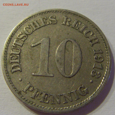 10 пфеннигов 1913 E Германия №3 15.06.2021 22:00 МСК - CIMG2779.JPG