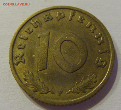 10 пфеннигов 1939 F Германия №3 15.06.2021 22:00 МСК - CIMG2815.JPG