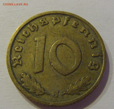 10 пфеннигов 1939 J Германия №3 15.06.2021 22:00 МСК - CIMG2819.JPG