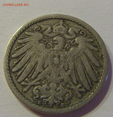 5 пфеннигов 1895 E Германия №3 15.06.2021 22:00 МСК - CIMG2845.JPG