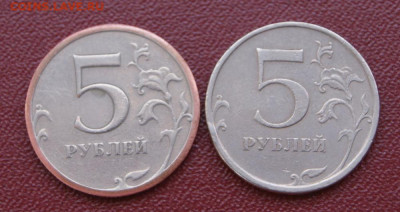 1 рубль 2014 г. предположительно  на чужой заготовке - 5 руб. 2008 сп-1