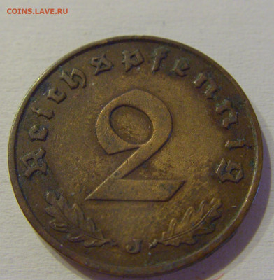 2 пфеннигов 1937 J Германия №3 15.06.2021 22:00 МСК - CIMG2883.JPG