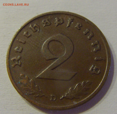 2 пфеннигов 1937 D Германия №3 15.06.2021 22:00 МСК - CIMG2887.JPG