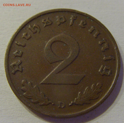 2 пфеннигов 1938 D Германия №3 15.06.2021 22:00 МСК - CIMG2891.JPG