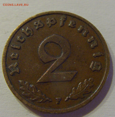 2 пфеннигов 1938 F Германия №3 15.06.2021 22:00 МСК - CIMG2895.JPG