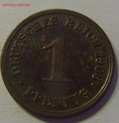 1 пфенниг 1906 Е Германия №3 15.06.21 22:00 МСК - CIMG2911.JPG