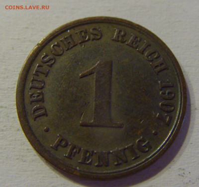 1 пфенниг 1907 А Германия №3 15.06.21 22:00 МСК - CIMG2923.JPG
