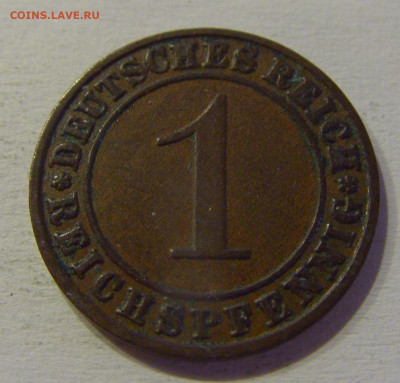 1 пфенниг 1935 А Германия №3 15.06.21 22:00 МСК - CIMG2927.JPG