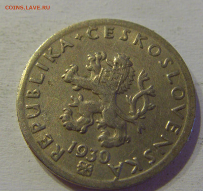 20 геллеров 1930 Чехословакия №3 15.06.21 22:00 МСК - CIMG2989.JPG