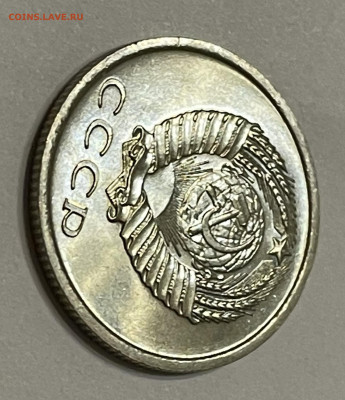 20 копеек 1976. Мешковой UNC. До 17.06.21 в 21:00 - C74B93D7-DB8D-436C-BE6F-4723E1A431AE