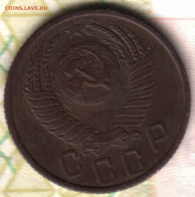 15 копеек, 1953 разновидность шт.3.21Б по ЯА и Тижинскому? - 020 в 10_58