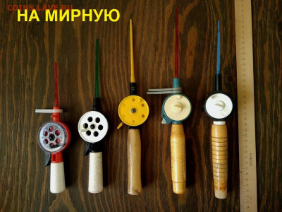 Блесна, воблеры, балансиры и др. до 13.06 в 22.00 - 18