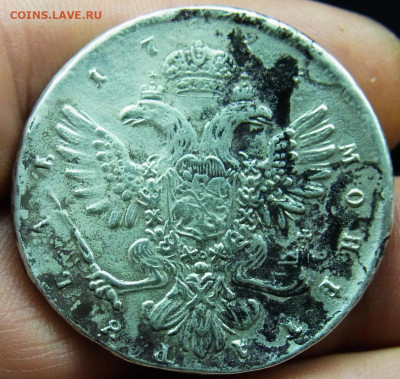 1 рубль 1738 СПБ - RIMG0017.JPG