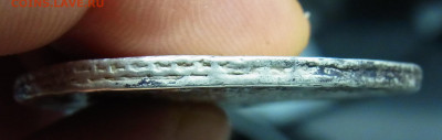 1 рубль 1738 СПБ - RIMG0020.JPG
