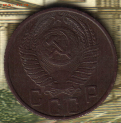 15 копеек, 1953 разновидность шт.3.21Б по ЯА и Тижинскому? - Изображение отсканировано 10_06_2021 в 23_04