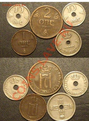 Лот монет старой Норвегии, до 22.10.11 - старая норвегия.JPG