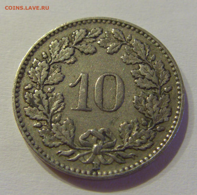 10 раппен 1931 Швейцария №3 15.06.21 22:00 МСК - CIMG3402.JPG