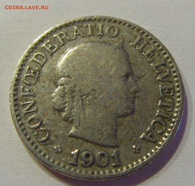 10 раппен 1901 Швейцария №3 15.06.2021 22:00 МСК - CIMG3408.JPG