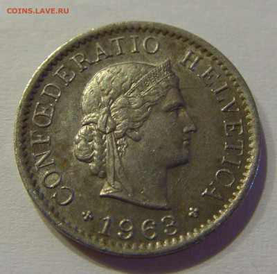 5 раппен 1963 Швейцария №3 15.06.2021 22:00 МСК - CIMG3432.JPG