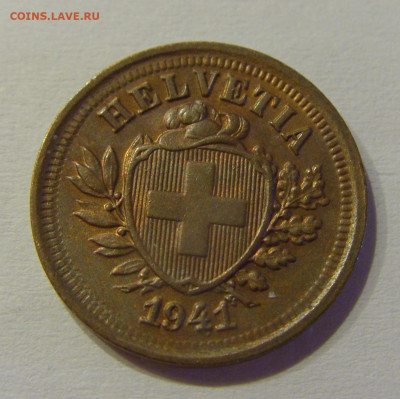 1 раппен 1941 Швейцария №3 15.06.2021 22:00 МСК - CIMG3444.JPG