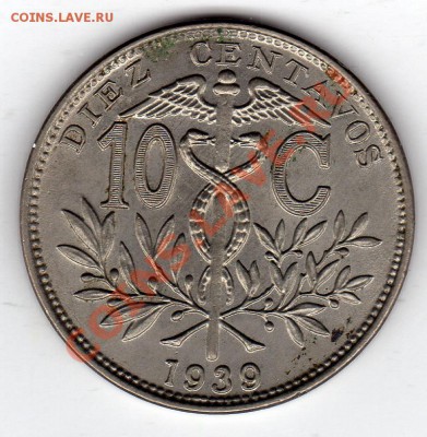 БОЛИВИЯ 10 СЕНТАВО 1939 ДО 24.10.11 В 22.00МСК (746) - img699