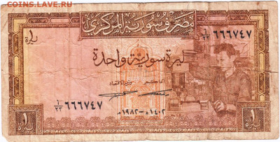СИРИЯ 1 фунт 1982 г. до 17.06.21 г. в 23.00 - 037